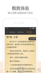 尊龙app官网下载